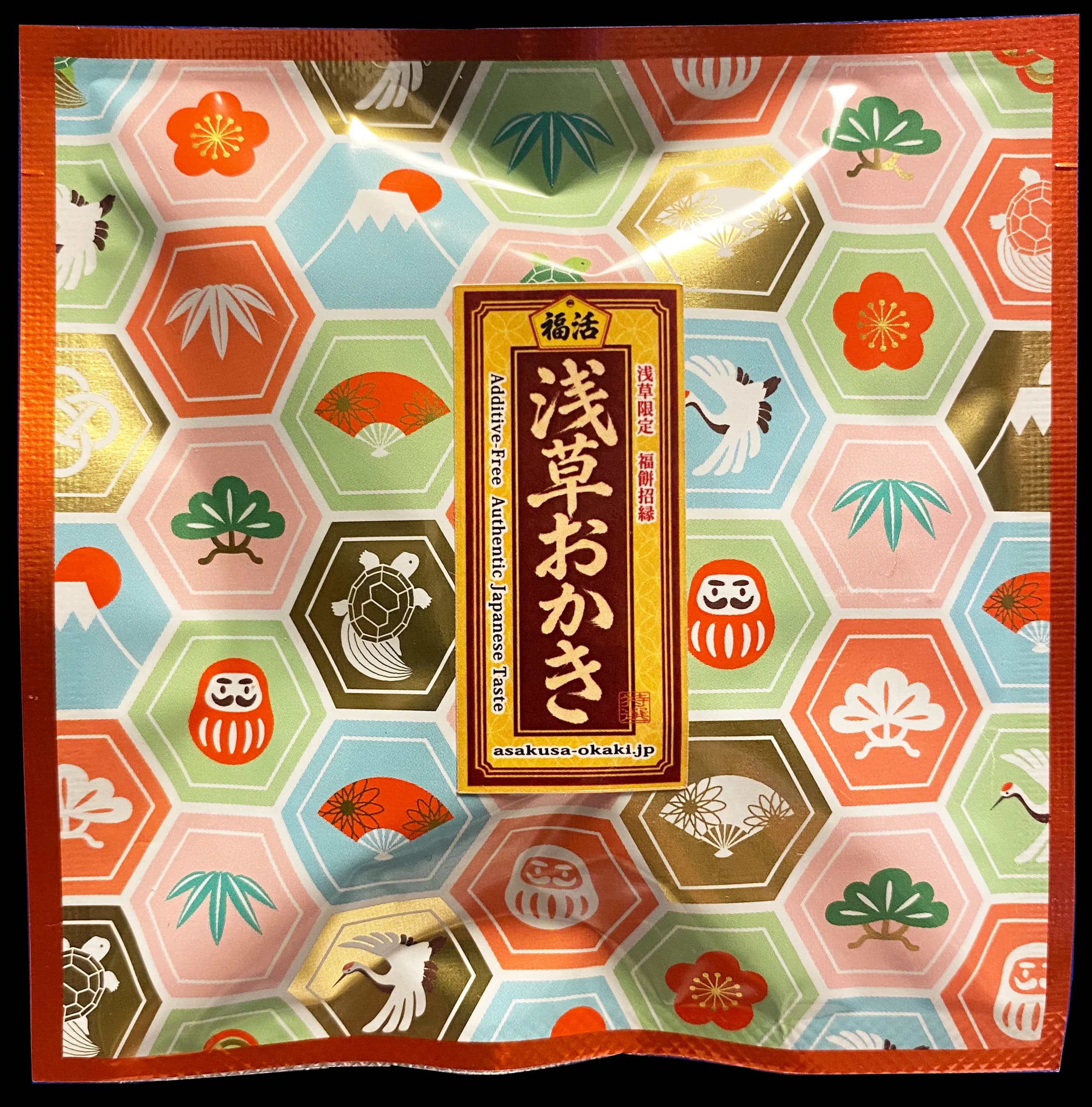 プチおかき「祝い」パッケージ
